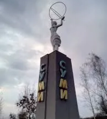 У Сумах пролунав вибух