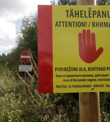 Эстония рассматривает возможность полного закрытия границы с РФ Эстония рассматривает возможность полного закрытия границы с РФ