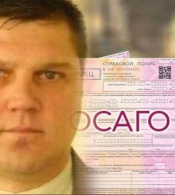 Кто в оккупированном Мелитополе и Запорожской области зарабатывает на автомобильной страховке 