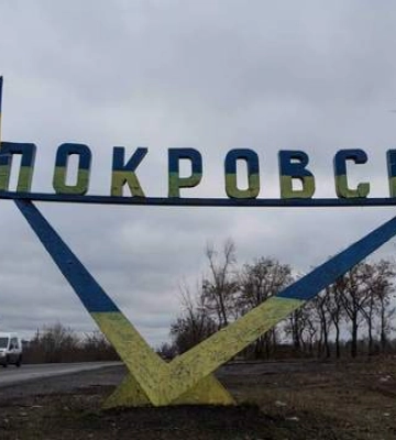 Россияне намерены создать блокаду Покровска и Мирнограда, – ISW