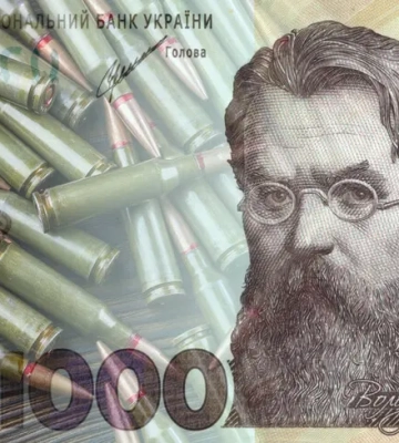 Мільярди для спецімпортерів. Чому парламент ризикує обороноздатністю країни в розпал війни? Мільярди для спецімпортерів. Чому парламент ризикує обороноздатністю країни в розпал війни?