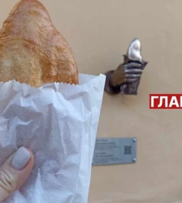 «Київській перепічці» можуть надати статусу нематеріальної культурної спадщини України