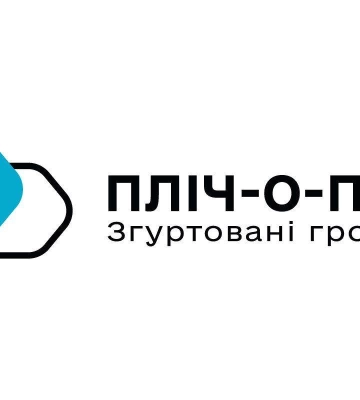 Запорізьку область допомагатиме відновлювати громада з Рівненщини
