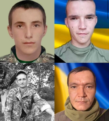 На Рівненщині попрощалися із чотирма Захисниками