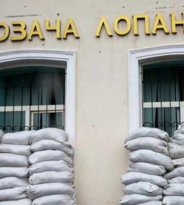 Житель Козачої Лопані на Харківщині загинув через удар РФ, коли вийшов у двір погодувати свого собаку
