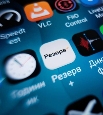 У ТЦК не мають права забирати мобільні телефони, але є нюанс