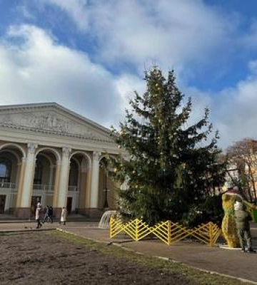 Весняне тепло в січні: якою буде погода на Полтавщині цього тижня