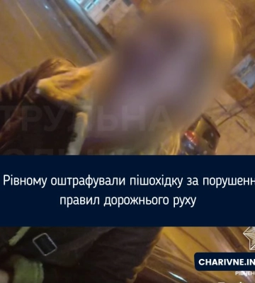 Поліцейські затримали рівнянина, який до смерті побив батька