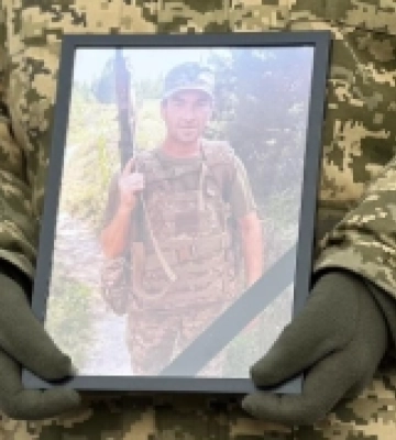 «На Щиті»: у Рівному попрощались з бійцем Андрієм Стрілецьким