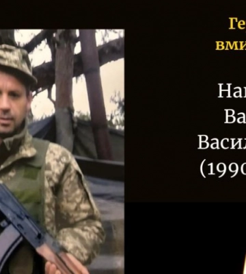 Загинув у запеклому бою на Донеччині: на Волинь «на щиті» повертається воїн Андрій Головчун