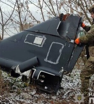 Вибухотехніки поліції  знешкодили бойову частину збитого російського БПЛА