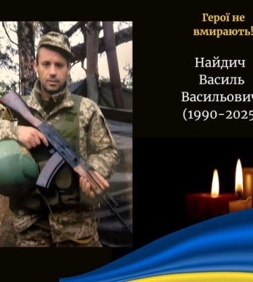 Загинув у запеклому бою на Донеччині: на Волинь «на щиті» повертається воїн Андрій Головчун