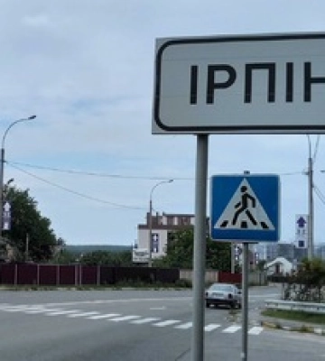 В пригороде Киева женщина выпала из окна четвертого этажа многоквартирного дома