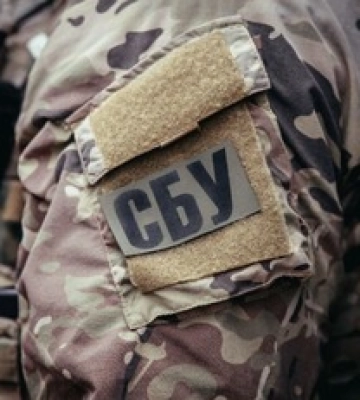 В Україні викрили схему розкрадання коштів «Укренерго» на майже 60 млн грн