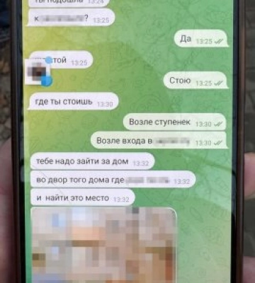 Вибухівка, пластид і гайки: як 21-річна дівчина стала агенткою рф
