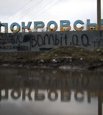 РФ бросила более 100 тысяч солдат на покровское направление
