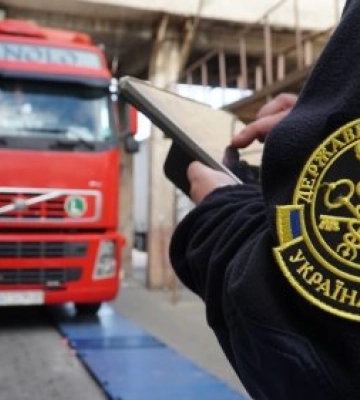 Транспортний на пасажирський потік у зоні діяльності Закарпатської митниці за 2024 рік