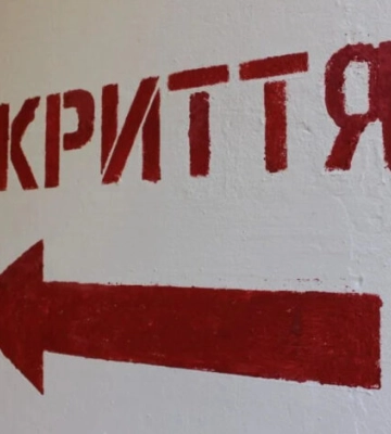 Прокуратура вимагає повернути громадам Рівненщини укриття для 1600 людей