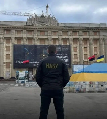 Ексзамголови Харківської облради ошукав «Укренерго» на 60 млн гривень