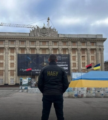 В Україні викрили схему розкрадання коштів «Укренерго» на майже 60 млн грн