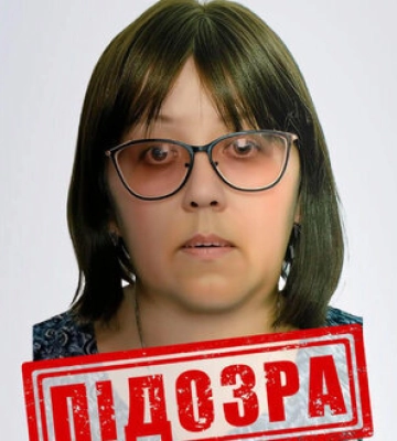 На Харківщині викрили колаборантку, яка допомагала загарбникам під час окупації