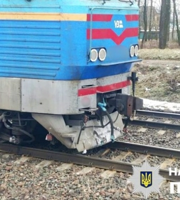 На Києвщині під колесами потяга загинув 18-річний хлопець