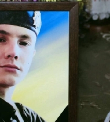 На Волині попрощалися із 23-річним воїном Іллею Чолаком 
