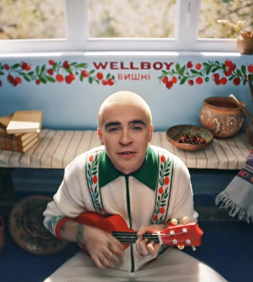 Полиция открыла уголовное производство по факту избиения певца Wellboy