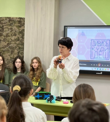 У Квасилові відкрили «Клас безпеки»