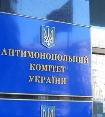 Змова онука з бабусею: АМКУ покарав волинського підприємця після журналістського розслідування