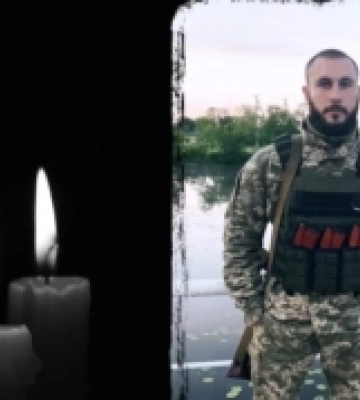 ДНК-експертиза підтвердила загибель військового Андрія Мхітаряна із Миргородської громади