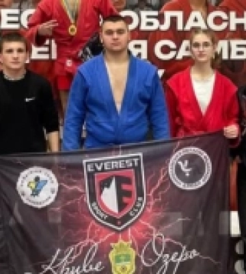 Спортсмени та спортсменки з Кривоозерської громади здобули призові місця у чемпіонаті з самбо