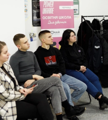 Молодіжний діалог: у місті відбувся обмін досвідом між Запоріжжям та Чернівцями