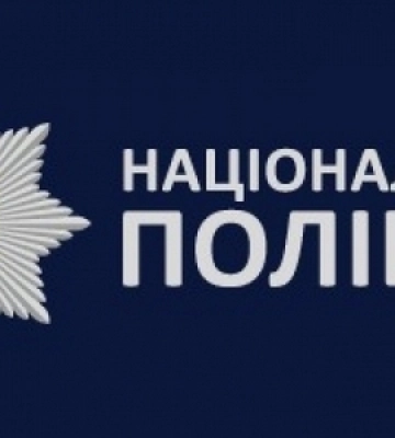 Скандал з неповнолітніми у Києві: правоохоронці встановили ще кількох осіб