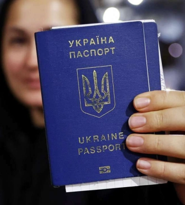 Український паспорт потрапив на 30-те місце в рейтингу найпотужніших паспортів світу