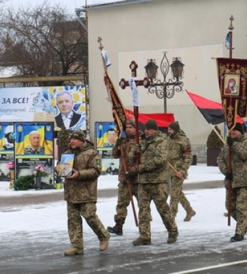 На Горохівщині попрощалися із загиблим воїном Андрієм Головчуном 