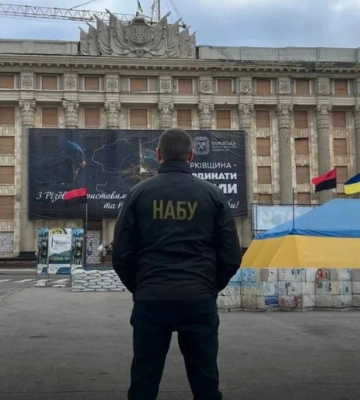 В Україні викрили схему розкрадання коштів «Укренерго» на майже 60 млн грн