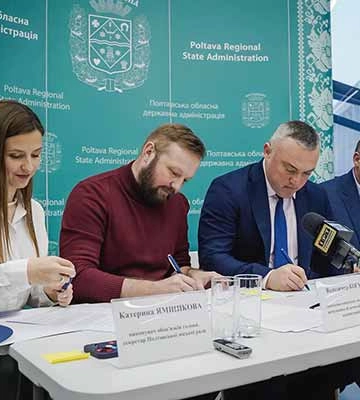 На Полтавщині впроваджуватимуть пілотний проєкт із розвитку спортивних клубів як громадських організацій
