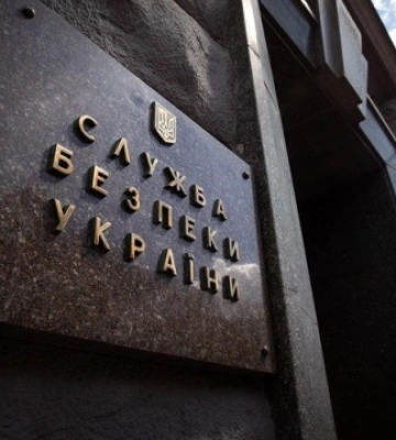 СБУ викрила бізнесменів із Київщини, які постачали РФ матеріали для антидронових сіток