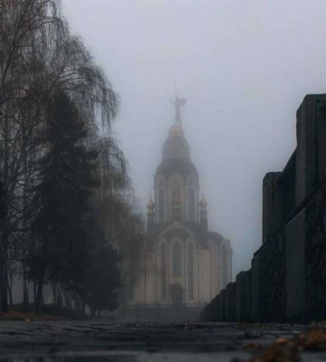 Погода та прикмети на середу, 15 січня 2025 року