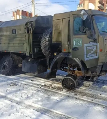 Втрати ворога станом на 15 січня 2025 – Генштаб ЗСУ