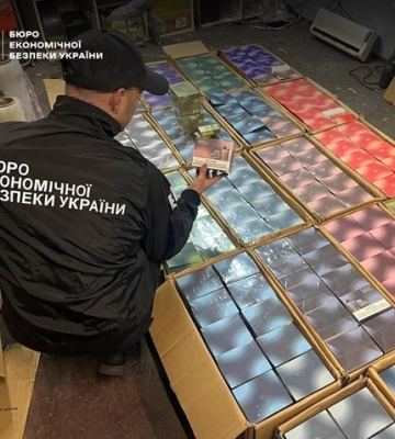 На Львівщині припинили контрабанду електронних сигарет з ЄС