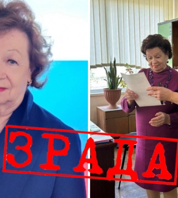 В Мелитополе педагог с 40-летним стажем пошла на службу к оккупантам и учит детей &quot;русскому миру&quot; 