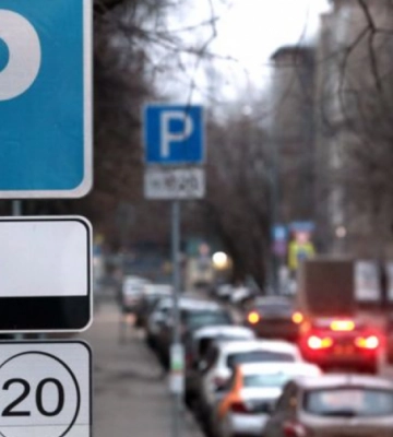 У Луцьку подорожчає вартість паркування автомобілів