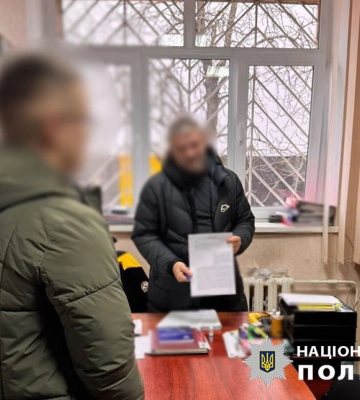 У Києві директору спортивної школи повідомлено про підозру у розтраті державних коштів