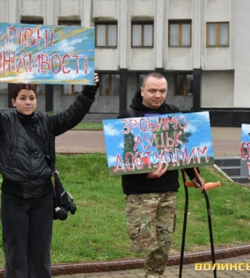 У Луцьку з&#039;явилась «Рада безбар&#039;єрності»: що це і для чого