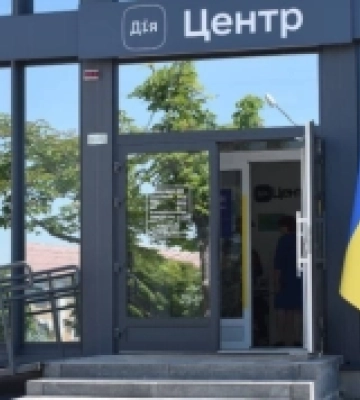 На Миколаївщині розвивають цифрові адміністративні послуги у громадах
