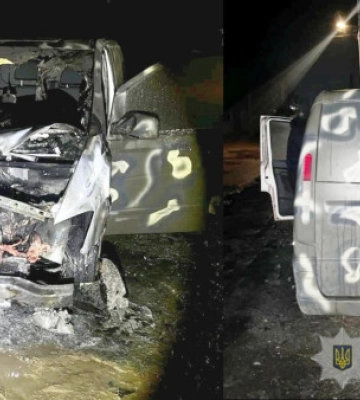 На Вінниччині затримали молодика, який підпалив авто ветерана