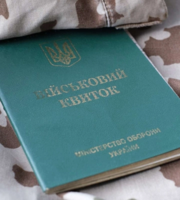 Родичам зниклих безвісти спростили отримання відстрочки: що варто знати жителям Дніпра