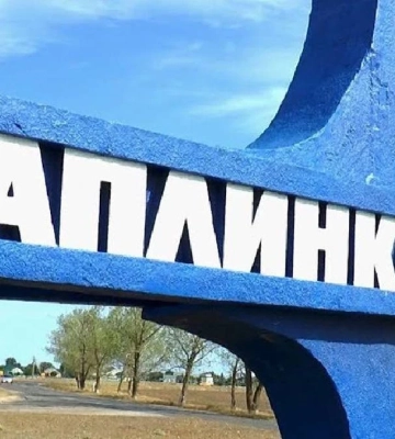 Правоохоронці збирають докази вбивства чоловіка військовими РФ на Херсонщині